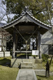 kanjizaiji_temple-40_shikoku_japon_23-03_2014-3054.jpg