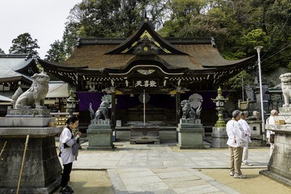 yakuriji_temple-85_shikoku_japon_10-04_2014-1153.jpg
