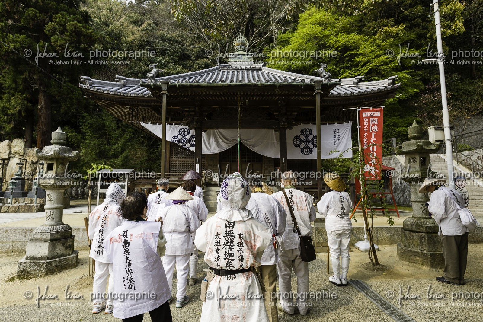 yakuriji_temple-85_shikoku_japon_10-04_2014-1171.jpg