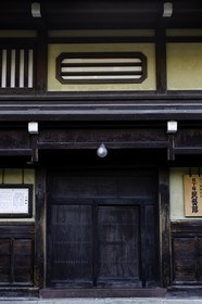 takayama_japon_jl_1dx_02-05-2014-6028.jpg