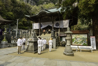 yakuriji_temple-85_shikoku_japon_10-04_2014-1158.jpg