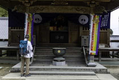 fujiidera_temple-11_shikoku_japon_06-03_2014-1946.jpg