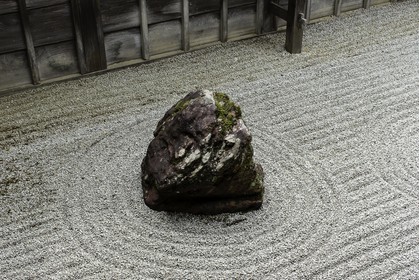 koyasan_japon_jl_1dx_16-04-2014-5060.jpg