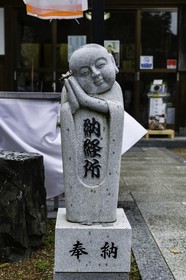 yasakaji_temple-47_shikoku_japon_29-03_2014-3352.jpg