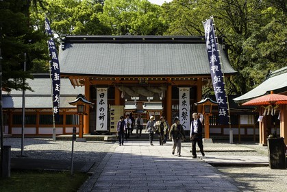 kumano-hayama-taisha_kumano-kodo-pilgrimage_shingu_japon_26-04-2014-5781.jpg