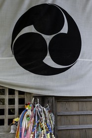 jorakuji_temple-14_shikoku_japon_08-03_2014-2078.jpg