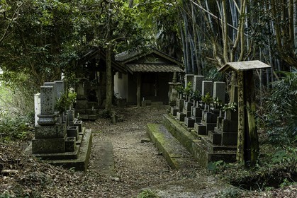 en-route-vers_temple-19_shikoku_japon_09-03_2014-2205.jpg