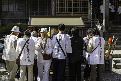 shosanji_temple-12_shikoku_japon_07-03_2014-2030.jpg