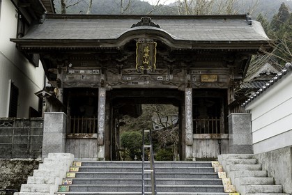 iwamotoji_temple-37_shikoku_japon_19-03_2014-2926.jpg