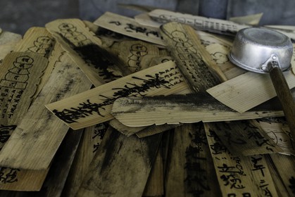 kirihataji_temple-10_shikoku_japon_06-03_2014-1905.jpg
