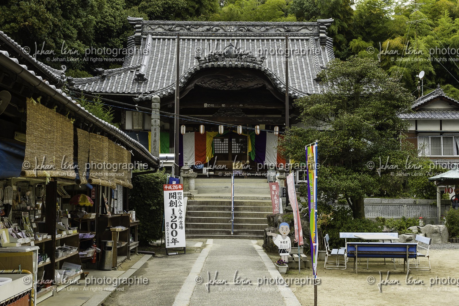 enmeiji_temple-54_shikoku_japon_31-03_2014-3483.jpg