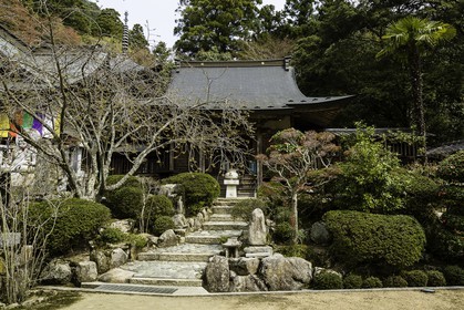 okuboji_temple-88_shikoku_japon_12-04_2014-1268.jpg