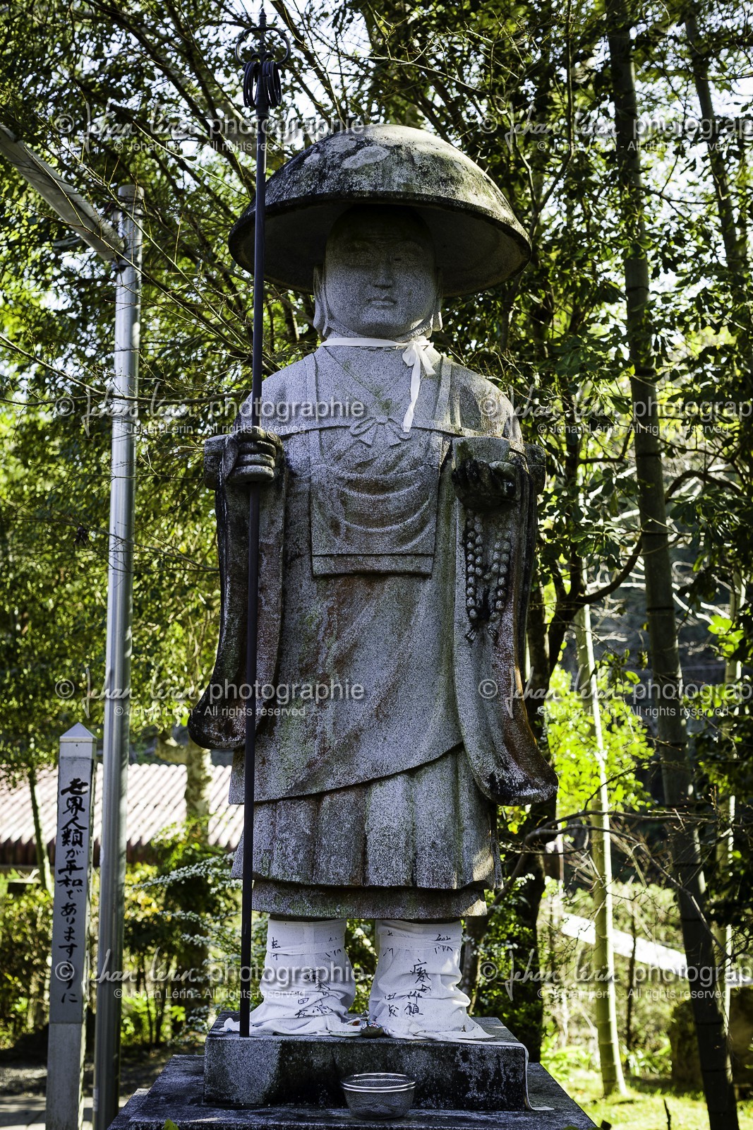enkoji_temple-39_shikoku_japon_22-03_2014-3031.jpg