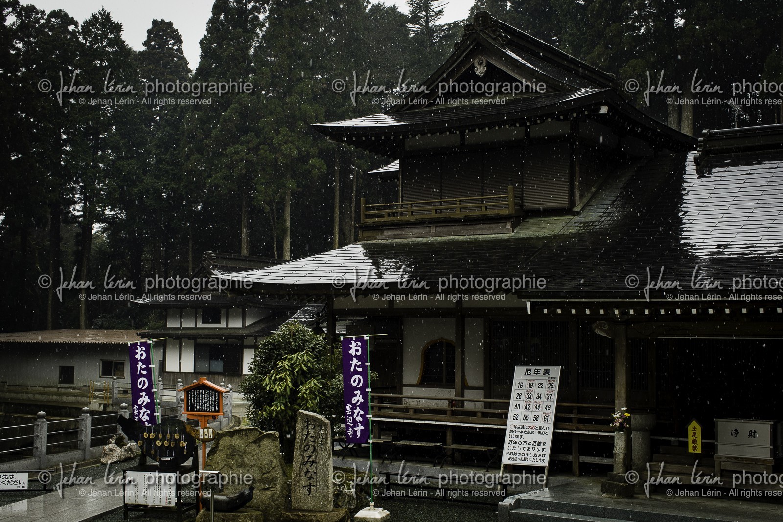 unpenji_temple-66_shikoku_japon_05-04-2014-3891.jpg