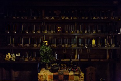 ryozenji_temple-1_shikoku_japon_12-04_2014-1321.jpg