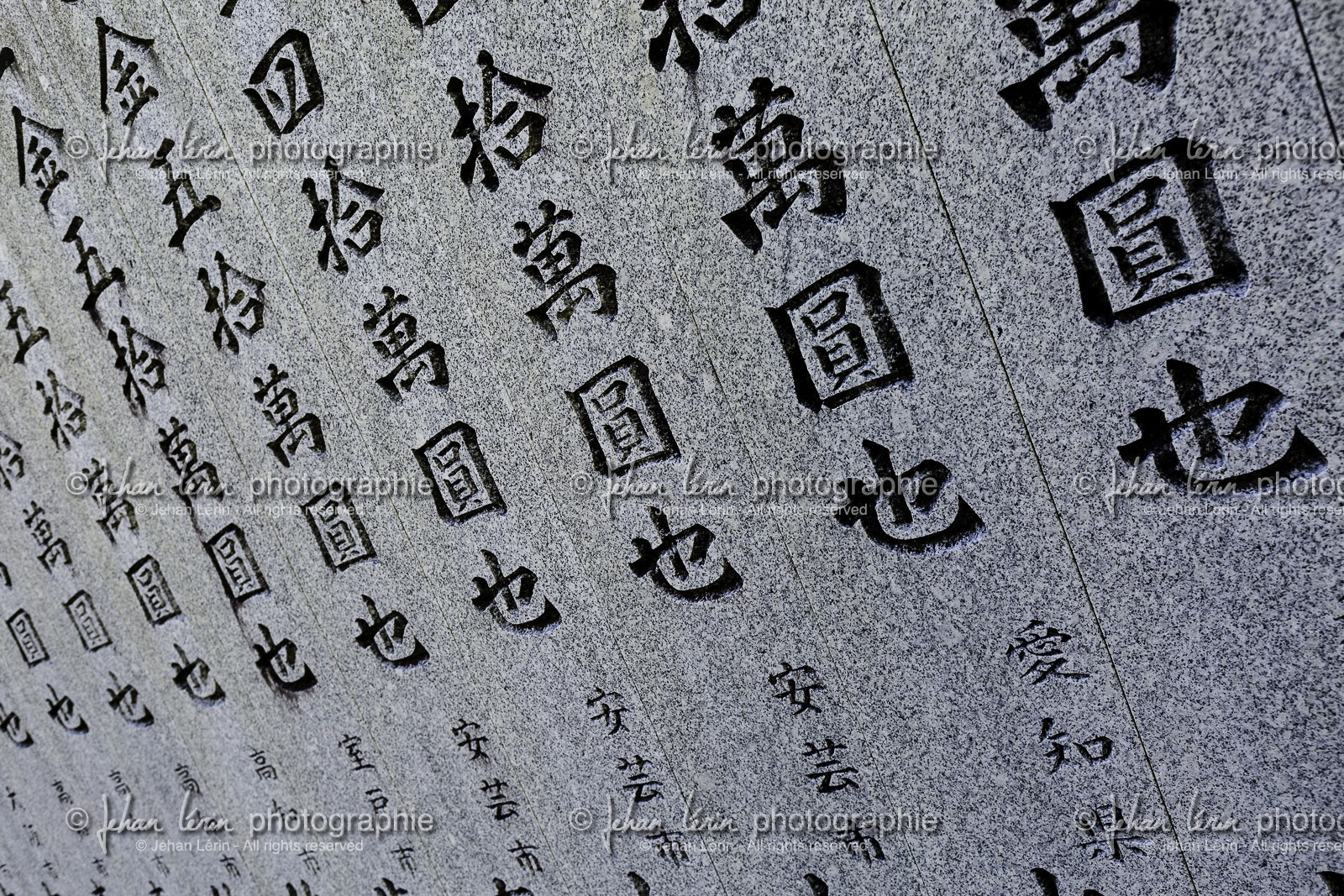 konomineji_temple-27_shikoku_japon_15-03_2014-0574.jpg