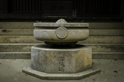 maegamiji_temple-64_shikoku_japon_02-04_2014-3765.jpg