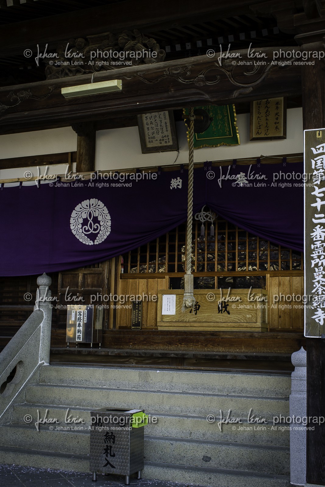 mandaraji_temple-72_shikoku_japon_06-04_2014-4072.jpg