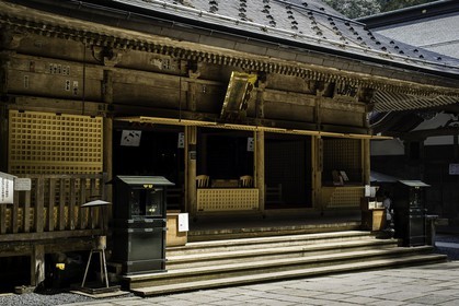 koyasan_japon_jl_1dx_17-04-2014-5284.jpg