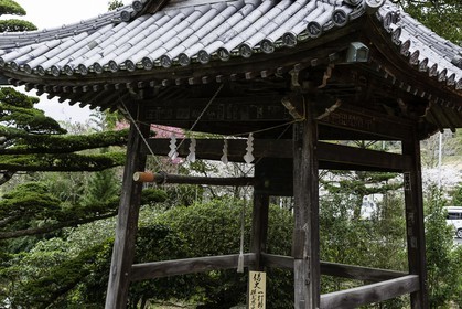 yasakaji_temple-47_shikoku_japon_29-03_2014-3393.jpg
