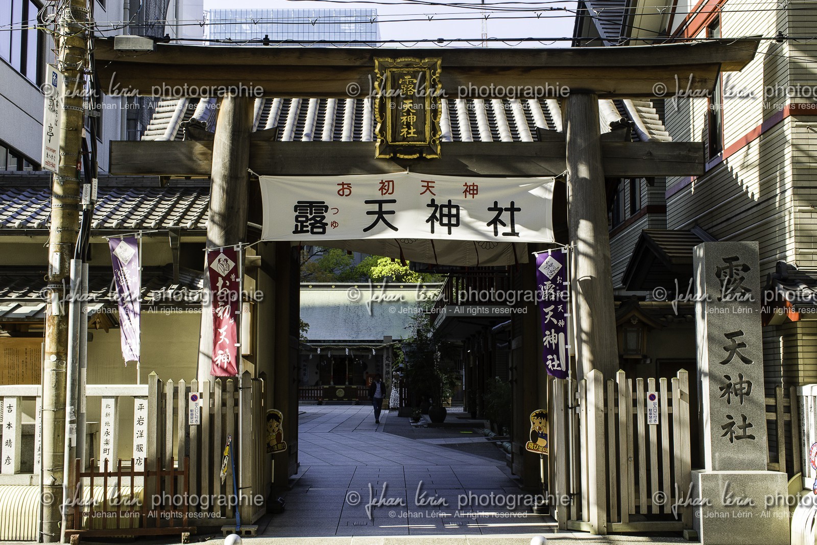 ohatsu-tenjin-sanctuary_osaka_japon_jl_1dx_14-04-2014-4812.jpg