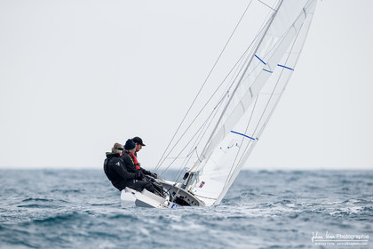 International Extra Cup Dragon 2026