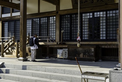 sekkeiji_temple-33_shikoku_japon_17-03_2014-2767.jpg