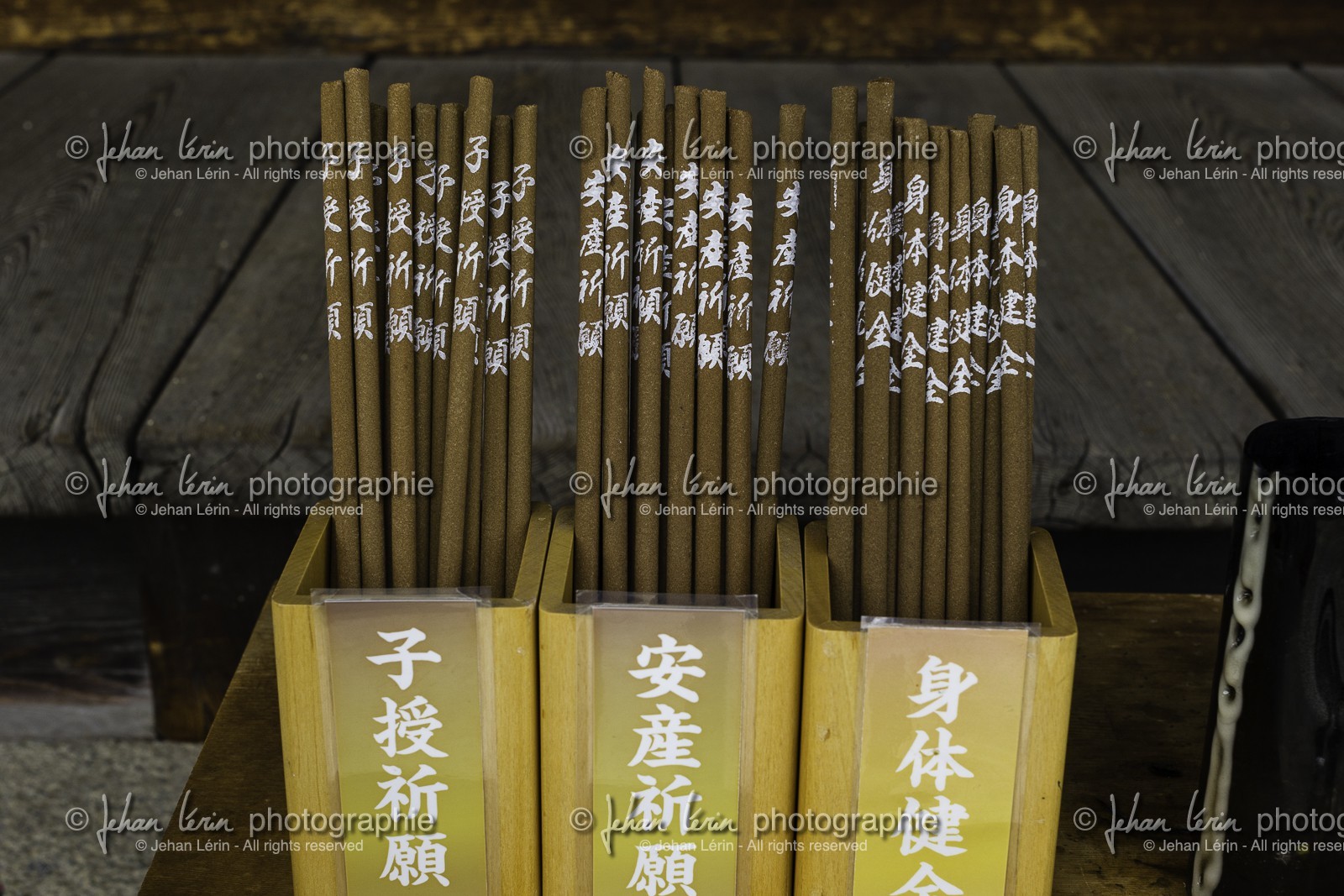 konzoji_temple-76_shikoku_japon_07-04_2014-4218.jpg