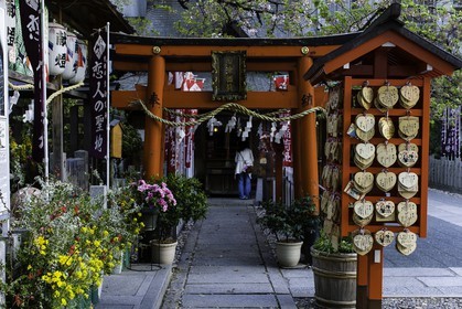 ohatsu-tenjin-sanctuary_osaka_japon_jl_1dx_14-04-2014-4773.jpg