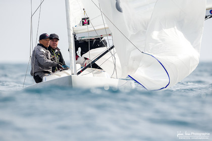 International Extra Cup Dragon 2026