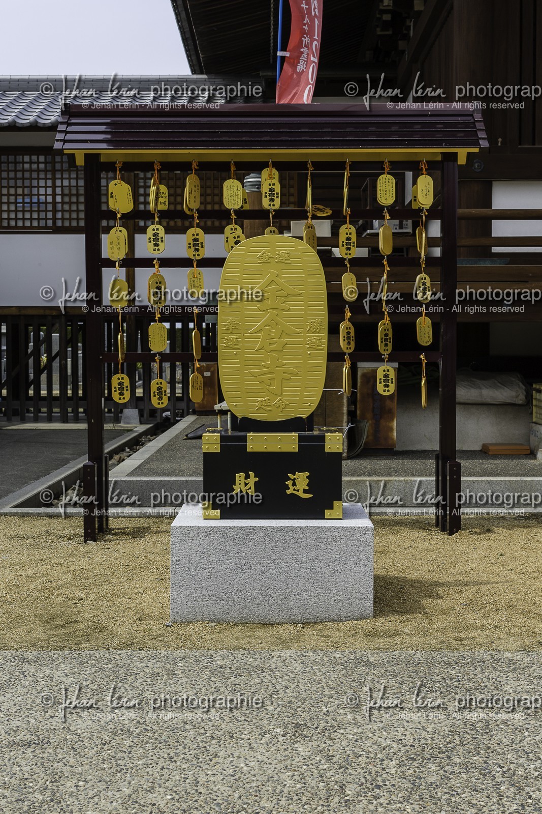 konzoji_temple-76_shikoku_japon_07-04_2014-4225.jpg