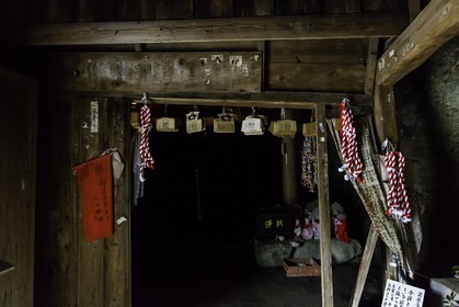 iwayaji_temple-45_shikoku_japon_29-03_2014-0722.jpg