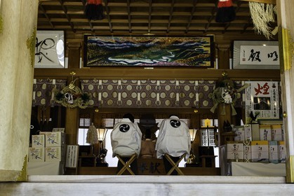 kumano-hongu-taisha_kumano-kodo-pilgrimage_japon_23-04-2014-5546.jpg