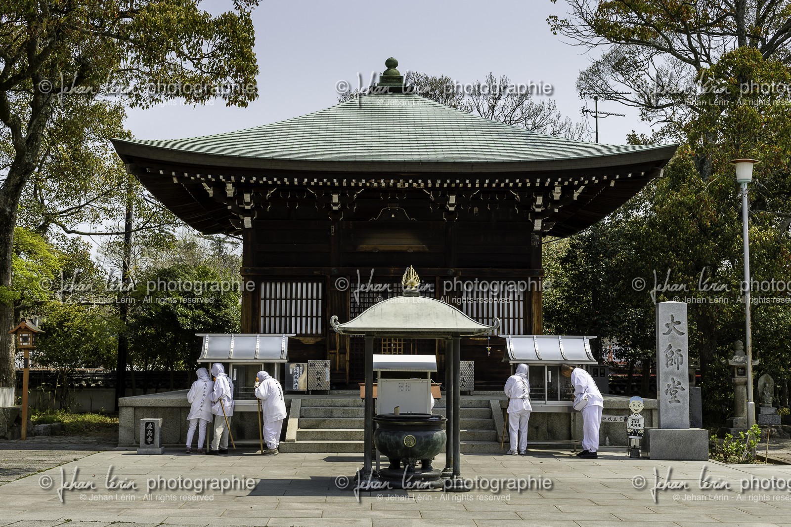 yashimaji_temple-84_shikoku_japon_10-04_2014-4552.jpg