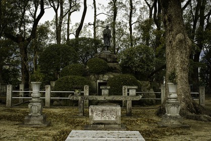motoyamaji_temple-70_shikoku_japon_06-04_2014-3978.jpg