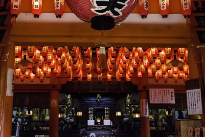 kumano-nachi-taisha_kumano-kodo-pilgrimage_japon_25-04-2014-5677.jpg