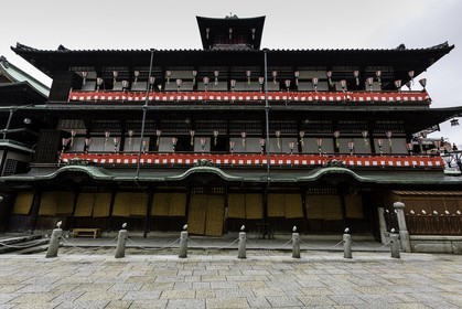 dogo-onsen_matsuyama-city_shikoku_japon_30-03_2014-0831.jpg