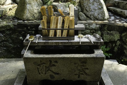 shiromineji_temple-81_shikoku_japon_09-04_2014-4461.jpg