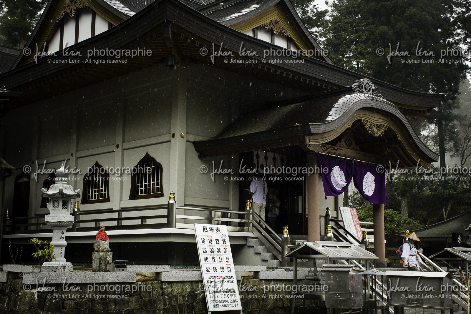 unpenji_temple-66_shikoku_japon_05-04-2014-3879.jpg