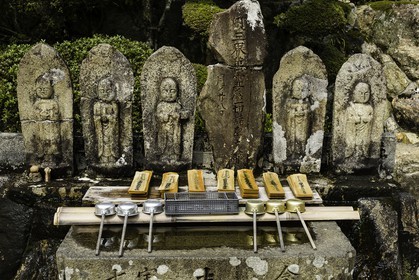 okuboji_temple-88_shikoku_japon_12-04_2014-4740.jpg