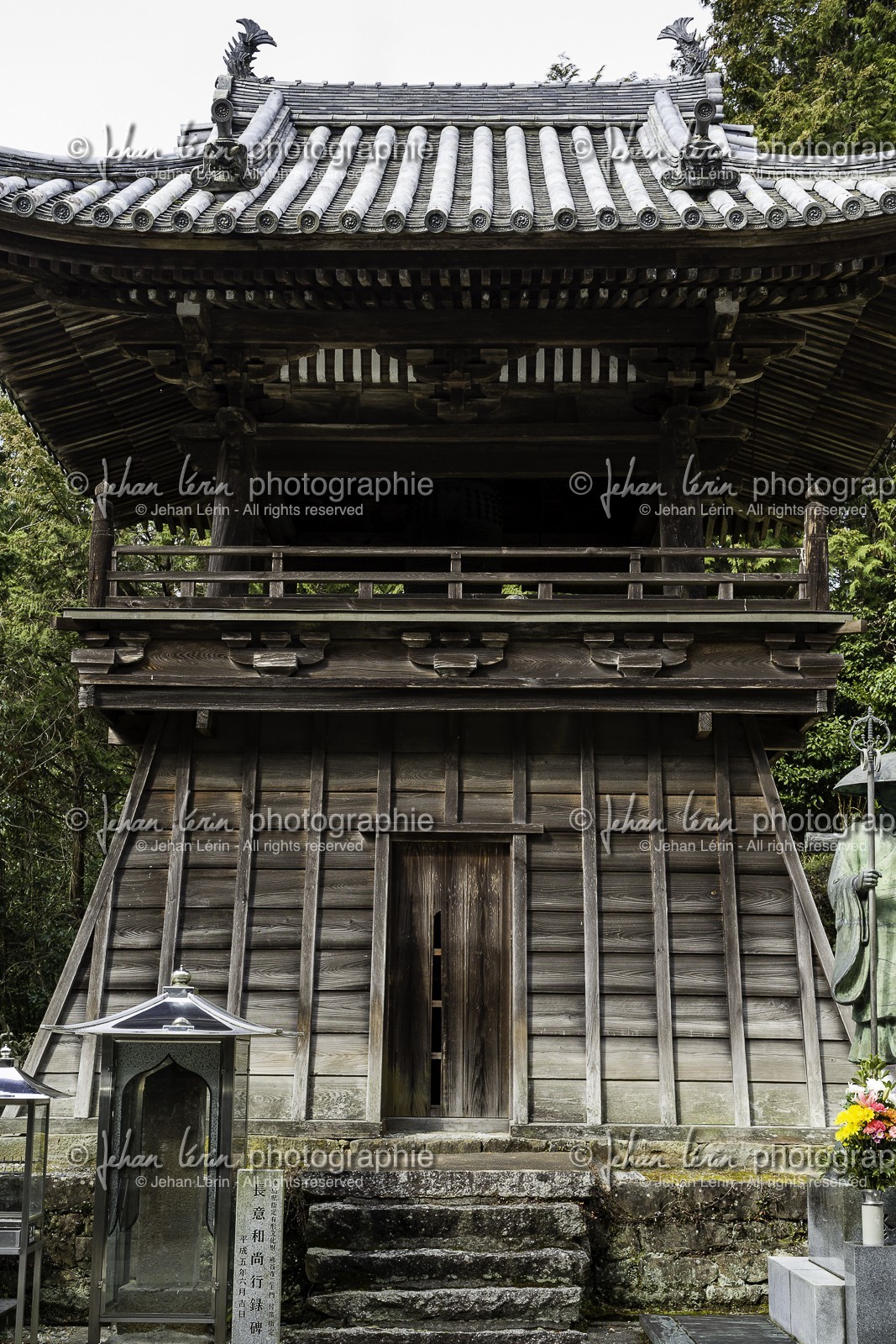 kumadaniji_temple-8_shikoku_japon_06-03_2014-1858.jpg