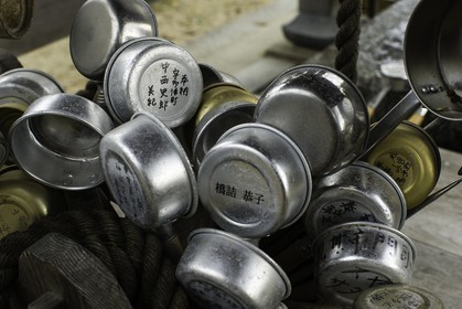 motoyamaji_temple-70_shikoku_japon_06-04_2014-3980.jpg