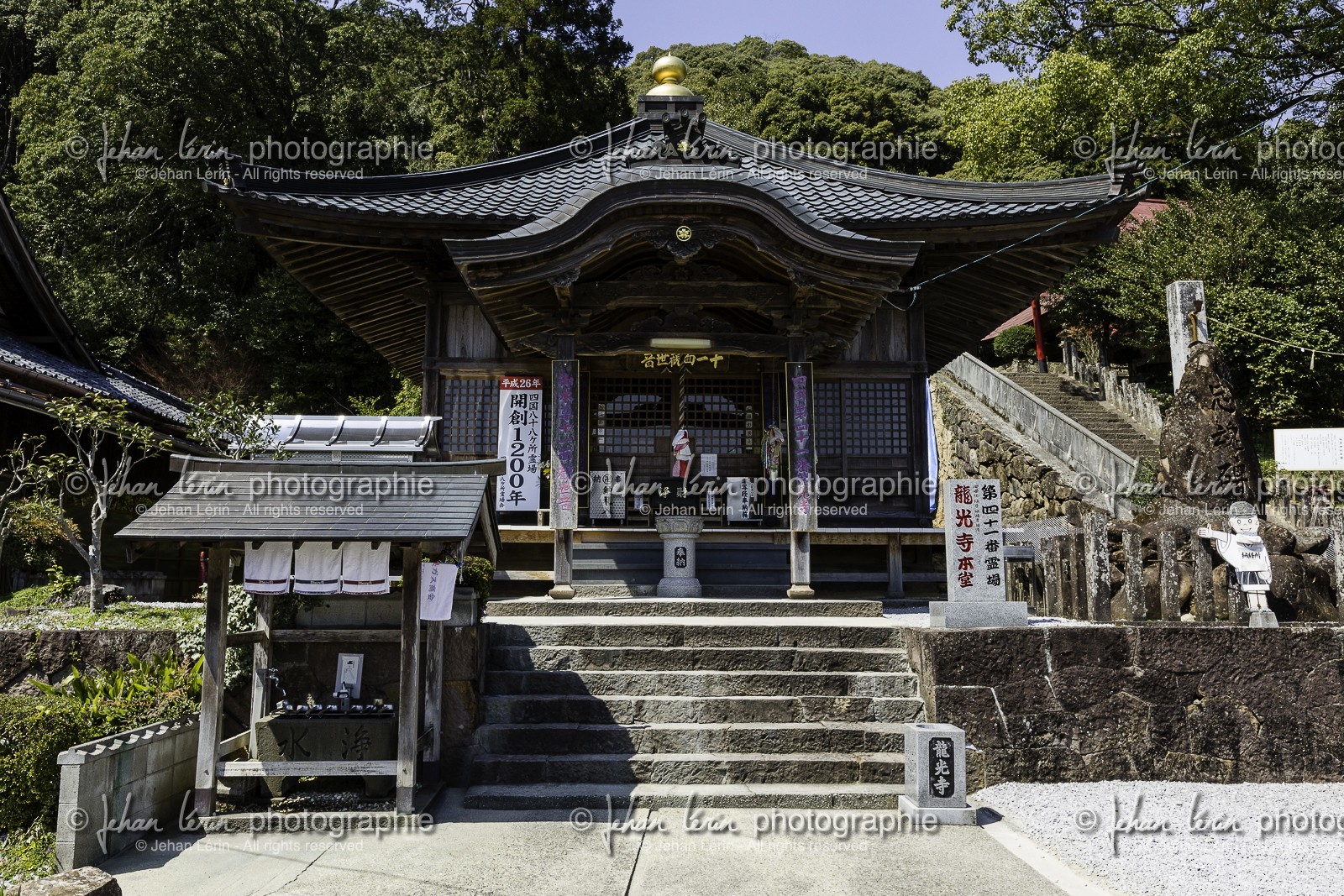 ryukoji_temple-41_shikoku_japon_24-03_2014-0619.jpg