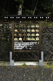 hantaji_temple-50_shikoku_japon_30-03_2014-3461.jpg