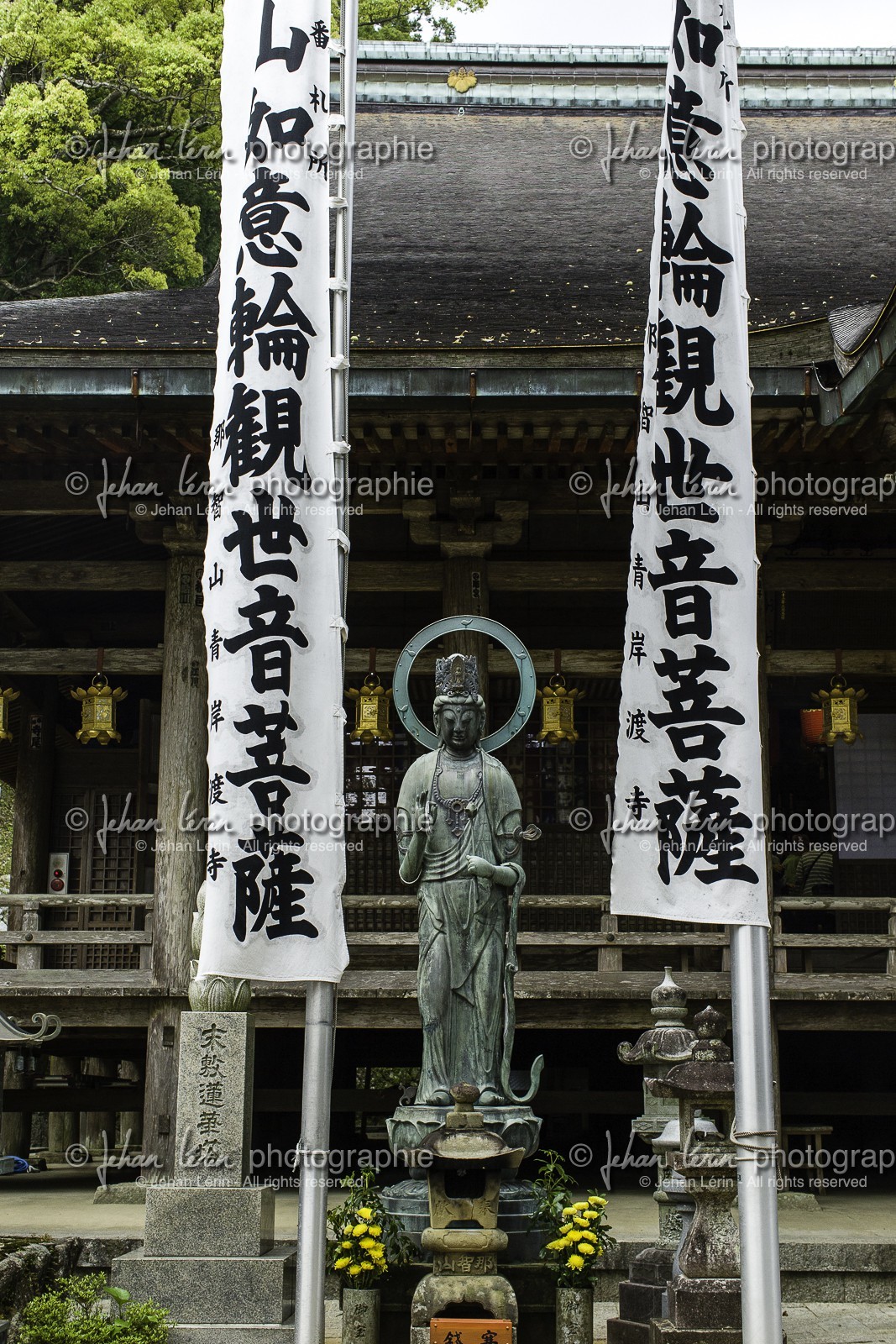 kumano-nachi-taisha_kumano-kodo-pilgrimage_japon_25-04-2014-5668.jpg
