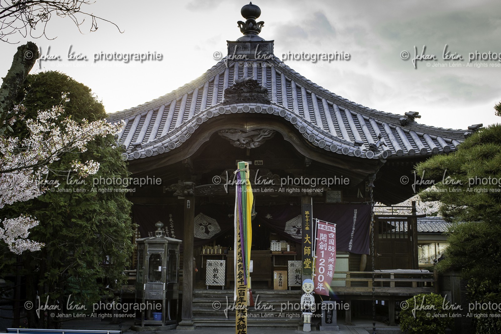shusshakaji_temple-73_shikoku_japon_06-04_2014-4083.jpg