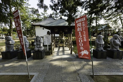 kokubunji_temple-80_shikoku_japon_08-04_2014-1051.jpg