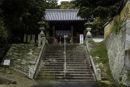kanonji-et-jinnein_temples-68-et-69_shikoku_japon_06-04_2014-3920.jpg