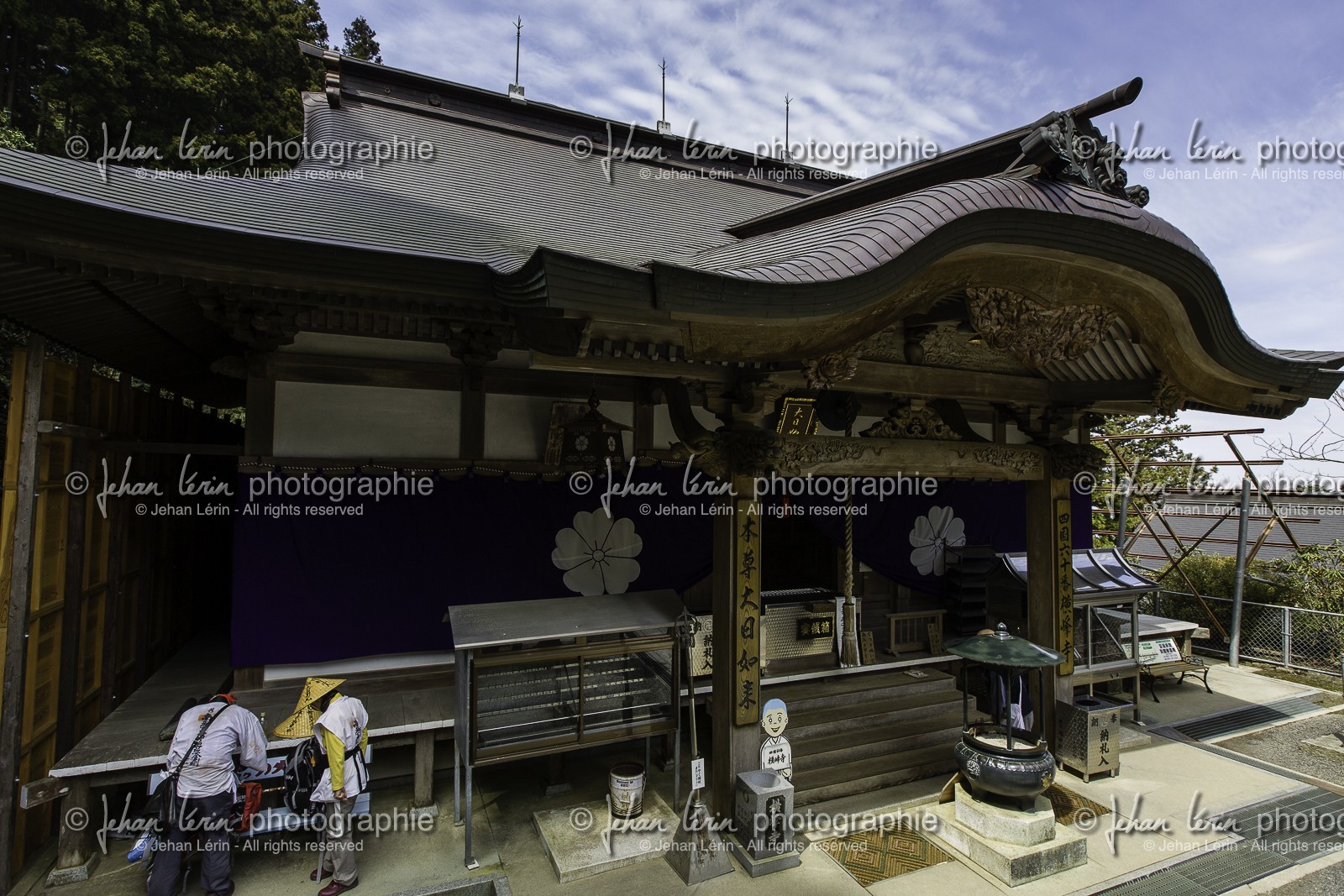 yokomineji_temple-60_shikoku_japon_02-04_2014-0933.jpg