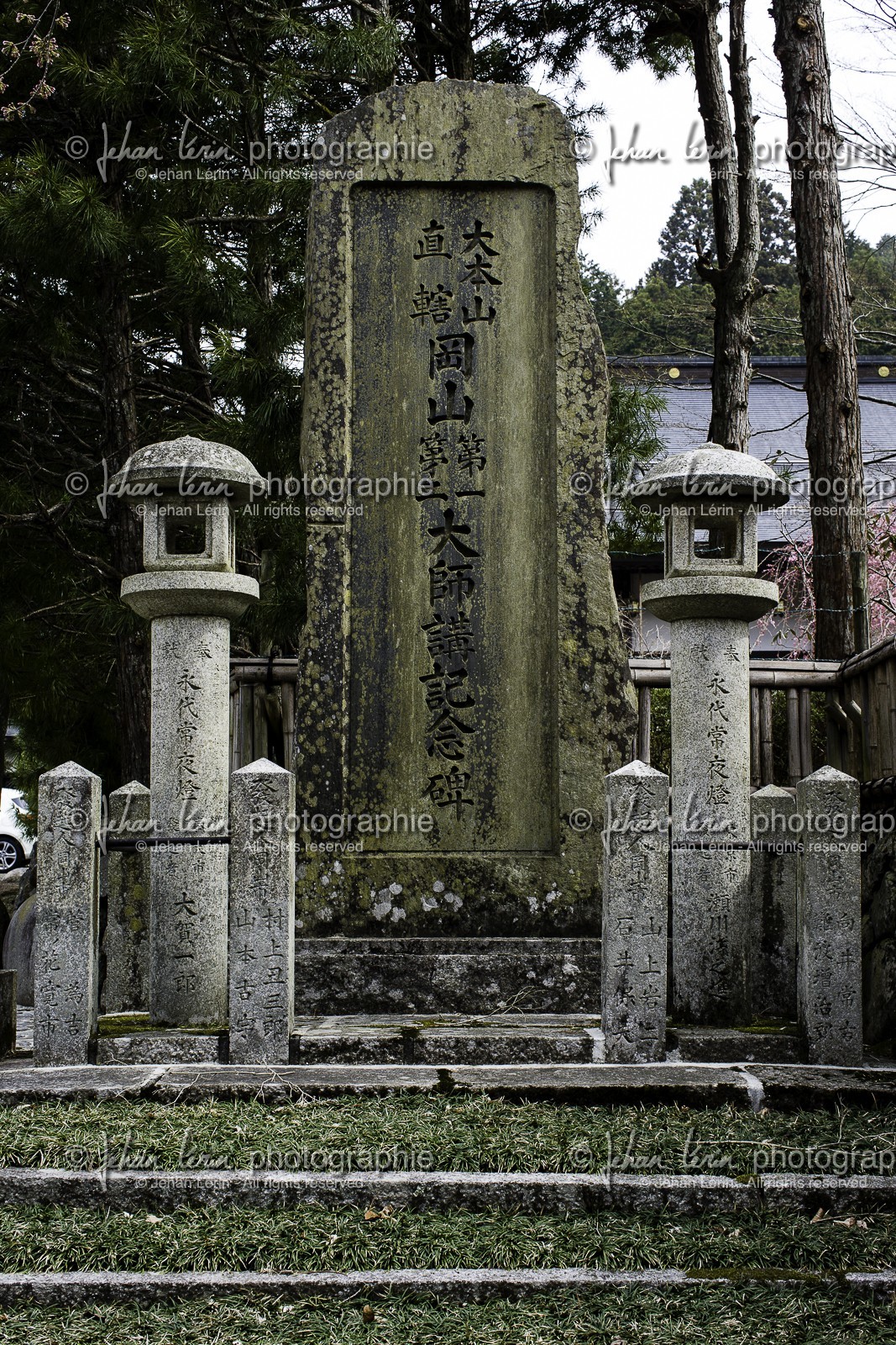 koyasan_japon_jl_1dx_16-04-2014-4990.jpg